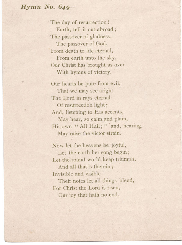 Lyrics for hymn no. 694