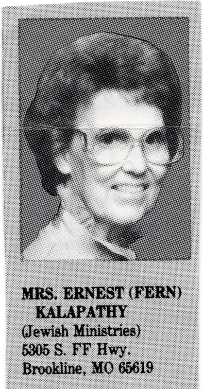 Portrait of Fern Kalapathy, Ernest Kalapathy's wife