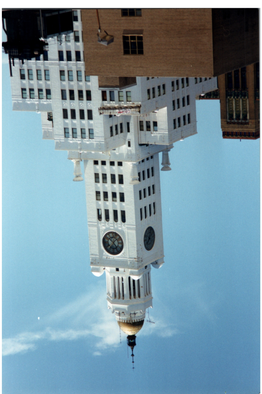 Inquirer building exterior