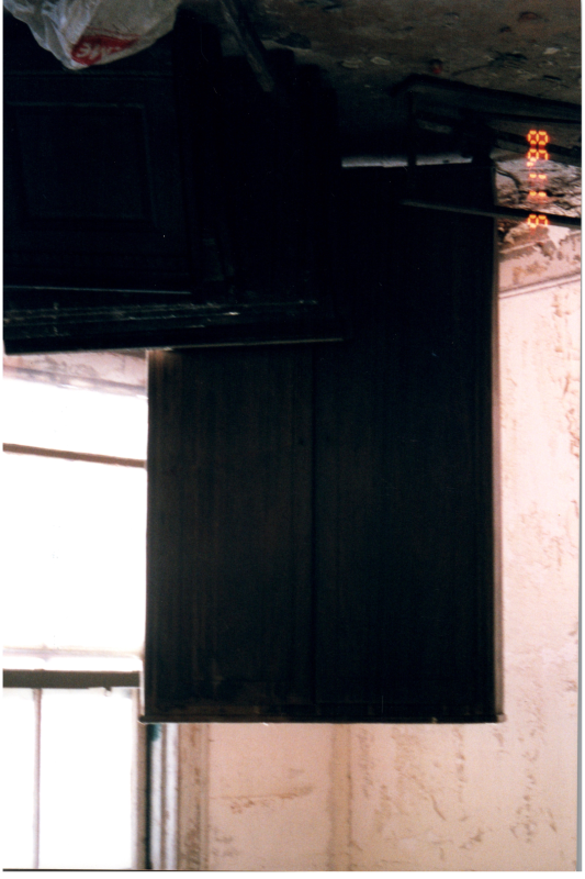 Interior construction
