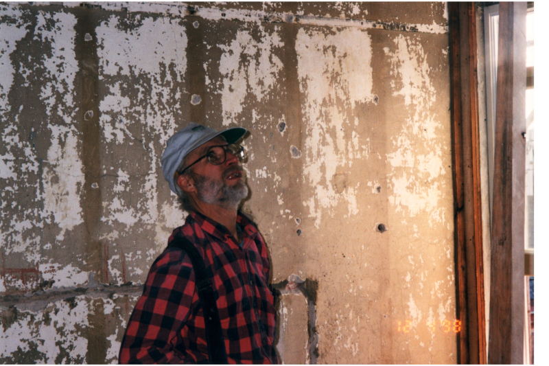 Interior construction