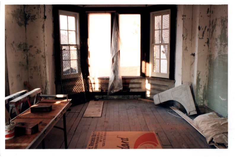Interior construction