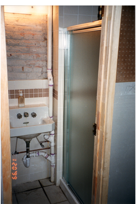 Shower installation