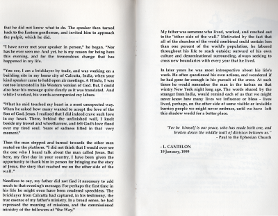 Page six and seven: continuation of Lee Cantelon's reflection