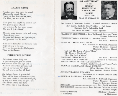 Lyrics to Amazing Grace, Lyrics to Faith of Our Fathers, Service Program featuring performances from the Highway Choir and a prayer from Pastor Roberson