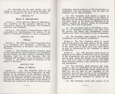 Article V: Powers and Duties of Board of Directors
