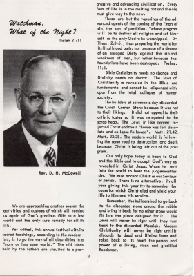 Article from Rev D. H. McDowell called "Watchman, What of the Night?" linked to Isaiah 21:11; Portrait of Rev. McDowell
