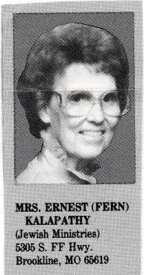 Portrait of Fern Kalapathy, Ernest Kalapathy's wife