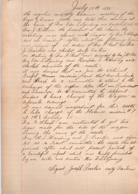 Prayer, election of secretary pro tem, new member elections, decision to join the National Gospel Mission Union, and for a committee attend the exchange of the organ. Formation of a committe to appoint leaders to have charge of the wagon on separate evenings. Decision that it is inexpedient to take charge of the Florence Mission at 7th and Barclay. Creation of signs for the sides of the wagon. Committee appointments.